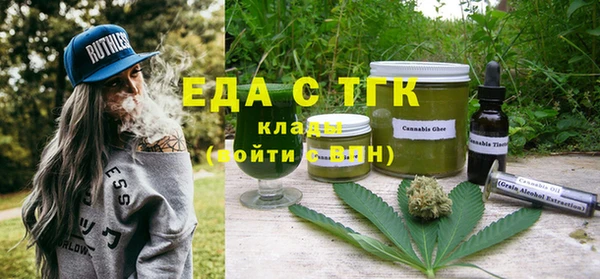 крисы Алзамай