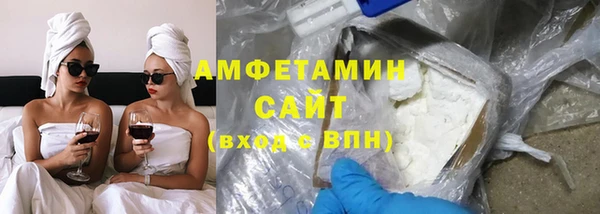 кокс Алексеевка