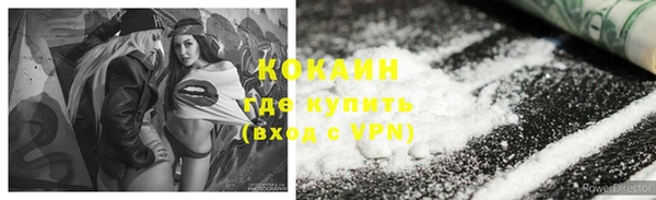 кокс Алексеевка