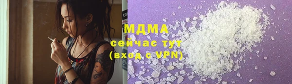 крисы Алзамай