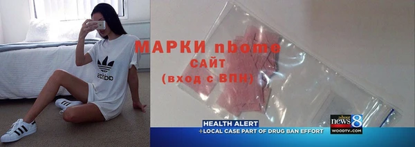 герыч Алексин