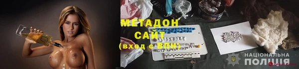 крисы Алзамай