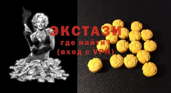 кокс Алексеевка