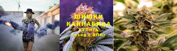 MDMA Premium VHQ Иннополис