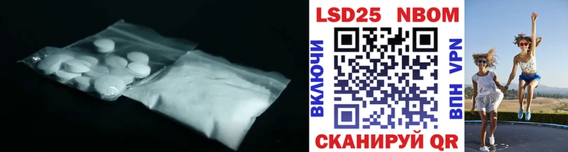 ЛСД экстази ecstasy  мега   Чебаркуль 